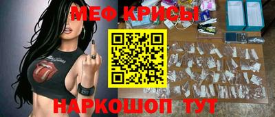 стаф Малгобек