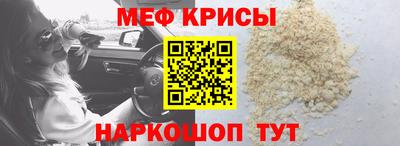 гидра Малоярославец