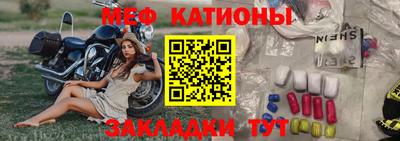 гидра Малоярославец