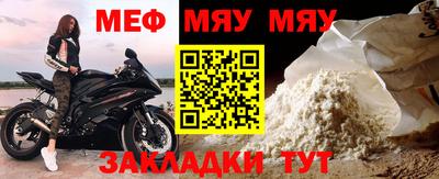гидра Малоярославец