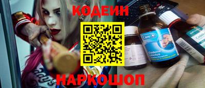 кристаллы Мариинск