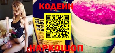 стаф Малгобек