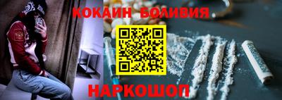 гидра Малоярославец