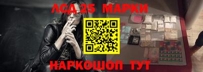 стаф Малгобек
