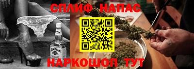 стаф Малгобек