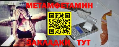 стаф Малгобек