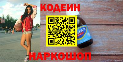 кристаллы Мариинск