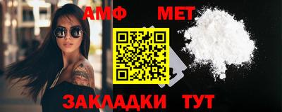 стаф Малгобек