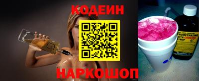 кристаллы Мариинск