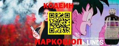 гидра Малоярославец
