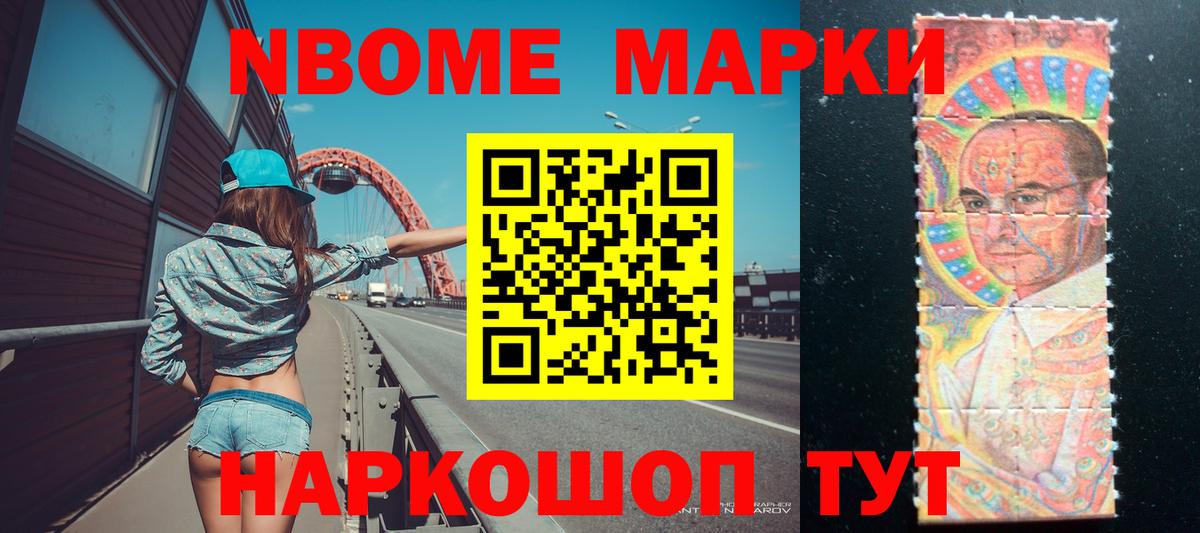 Усть-Джегута  Лсд 25 экстази ecstasy  Вход с VPN  LSD-25 экстази кислота 
